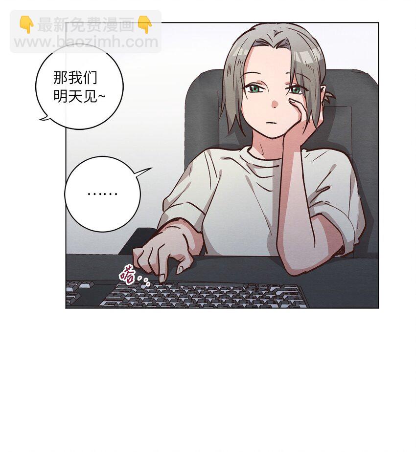 62 搬家(1/2)-第62话