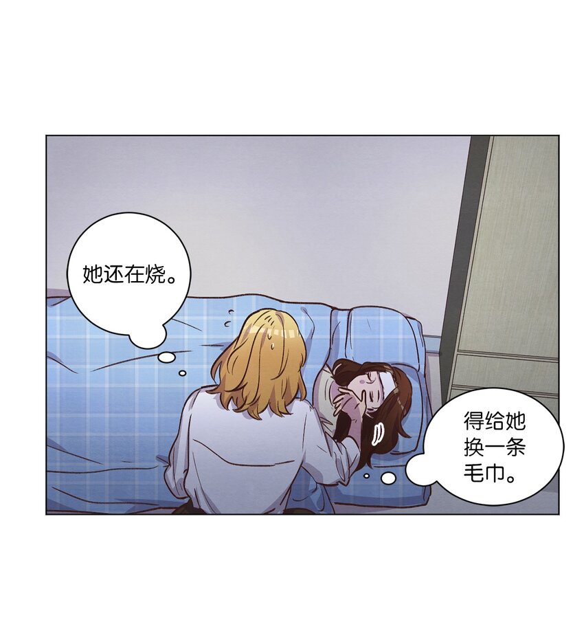 62 搬家(1/2)-第62话