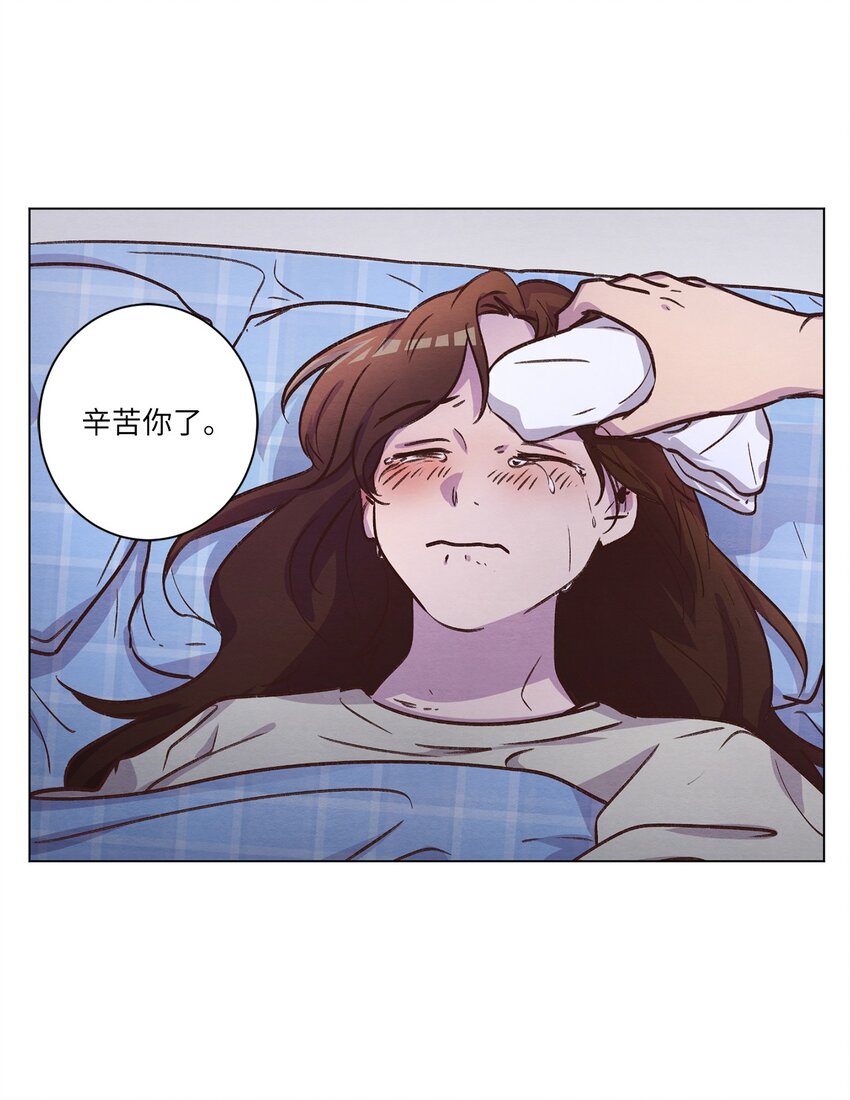 62 搬家(1/2)-第62话
