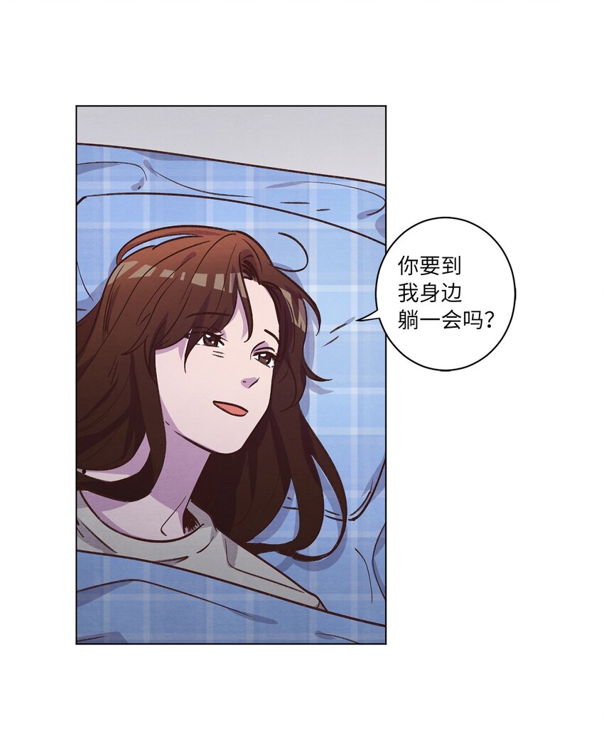 62 搬家(1/2)-第62话