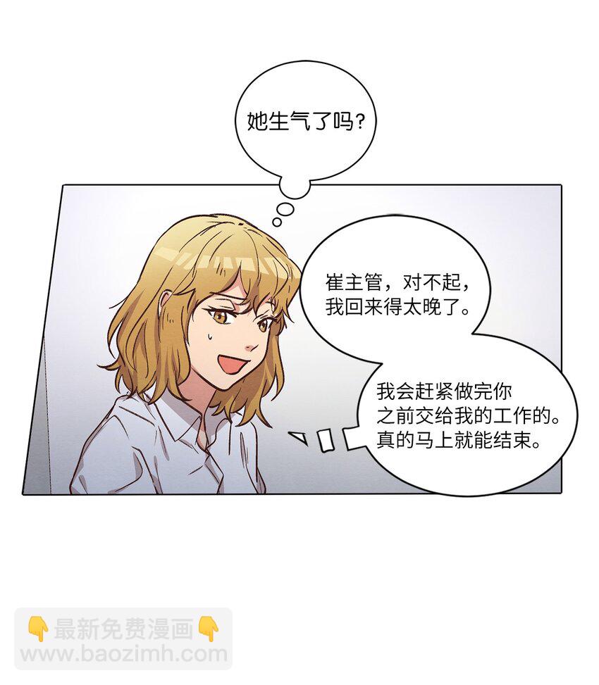 62 搬家(1/2)-第62话