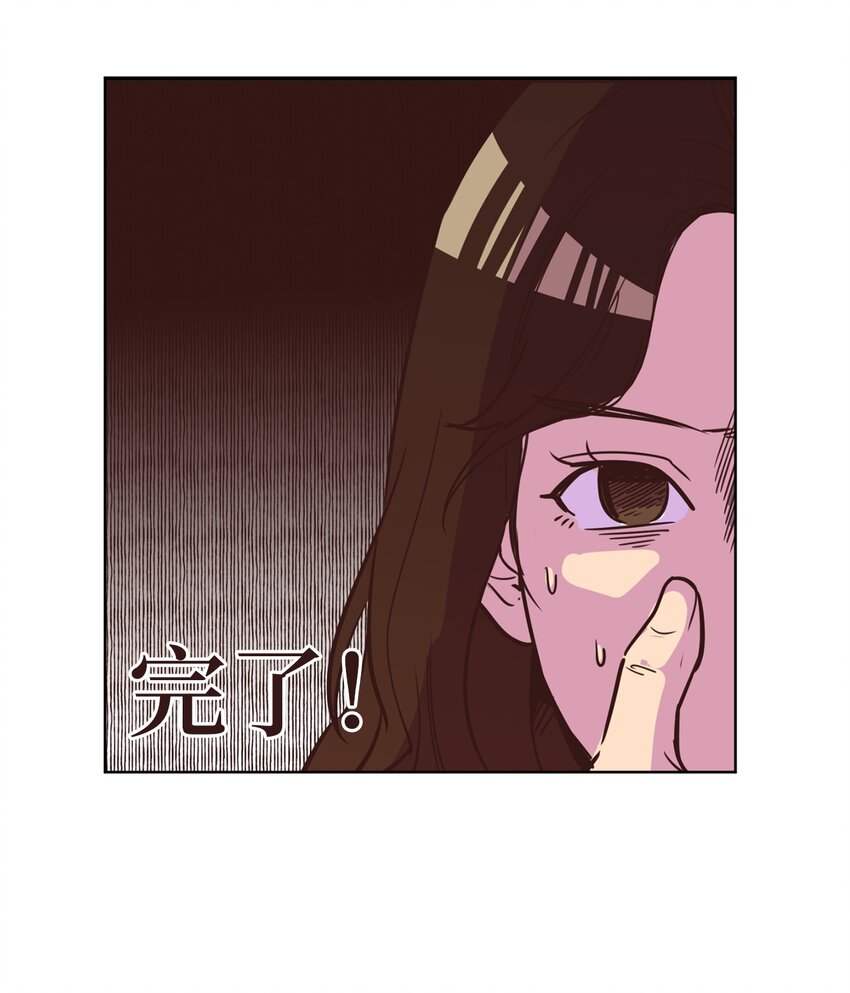 08 相机风波(1/2)-第8话