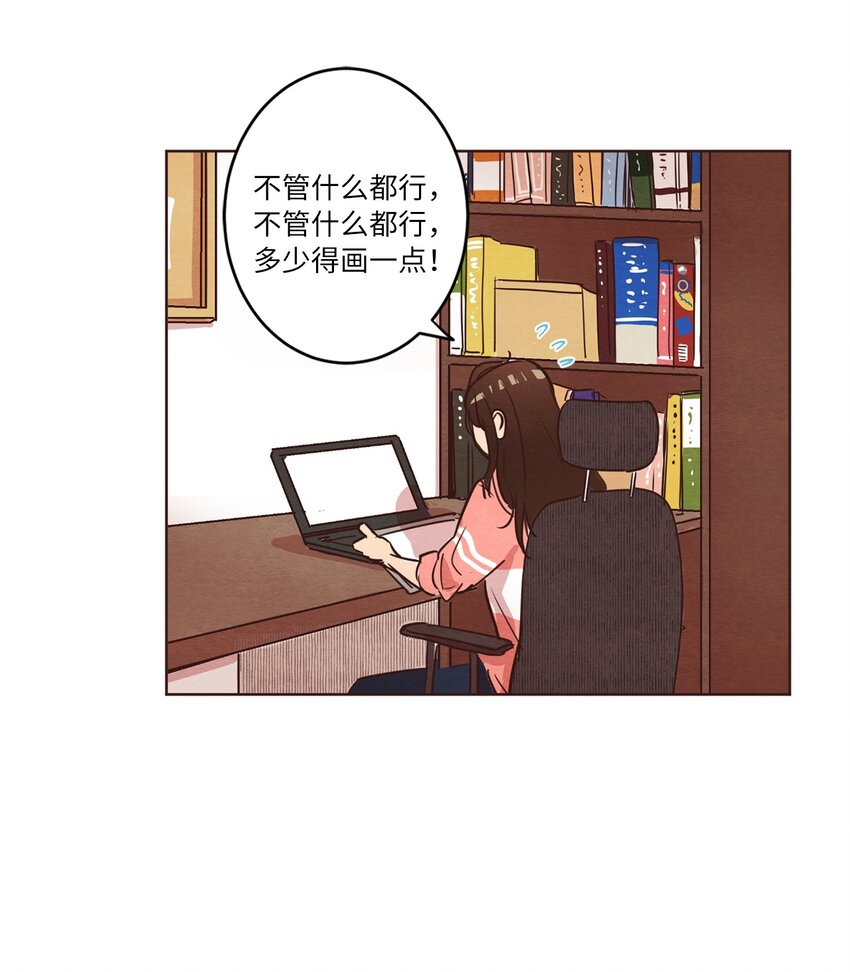 08 相机风波(1/2)-第8话