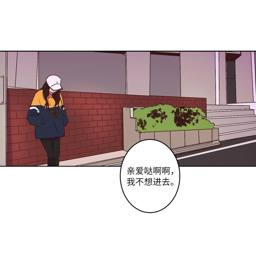 08 相机风波(1/2)-第8话