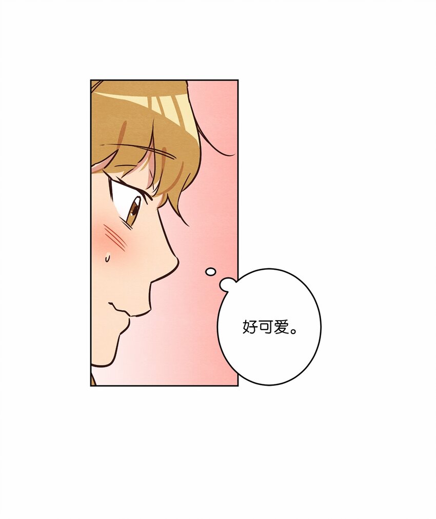 10 因为咖啡(1/2)-第10话
