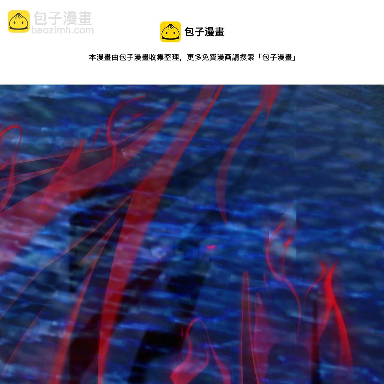 第2话 初现人世(1/5)-第2话