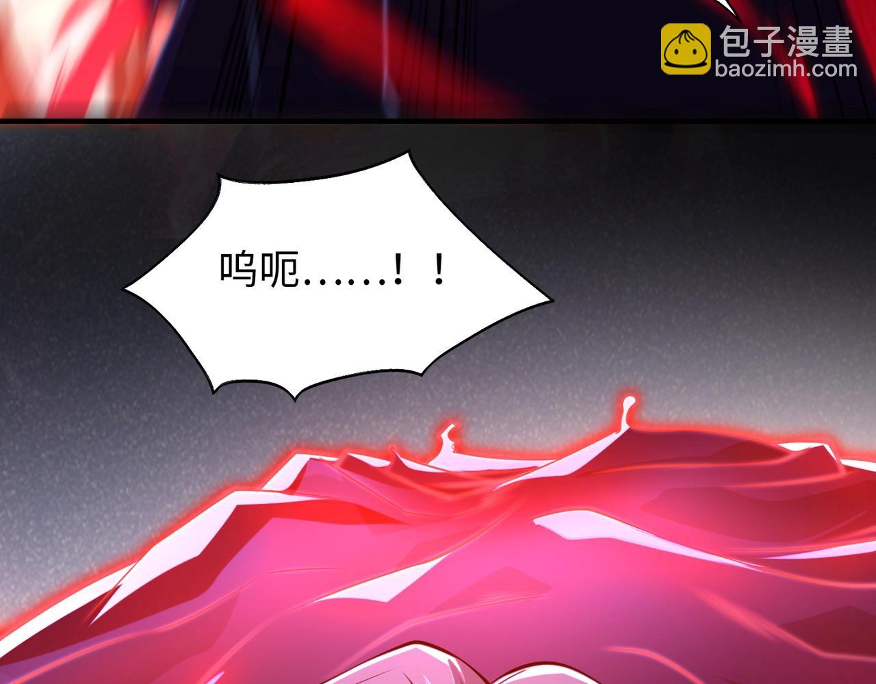 第14话 把你骨灰都给你扬了(1/3)-第14话
