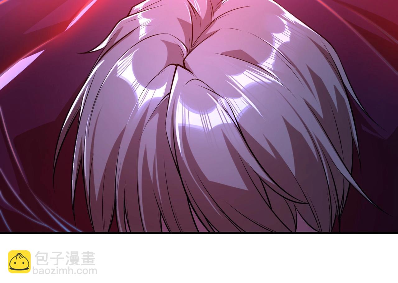 第14话 把你骨灰都给你扬了(1/3)-第14话