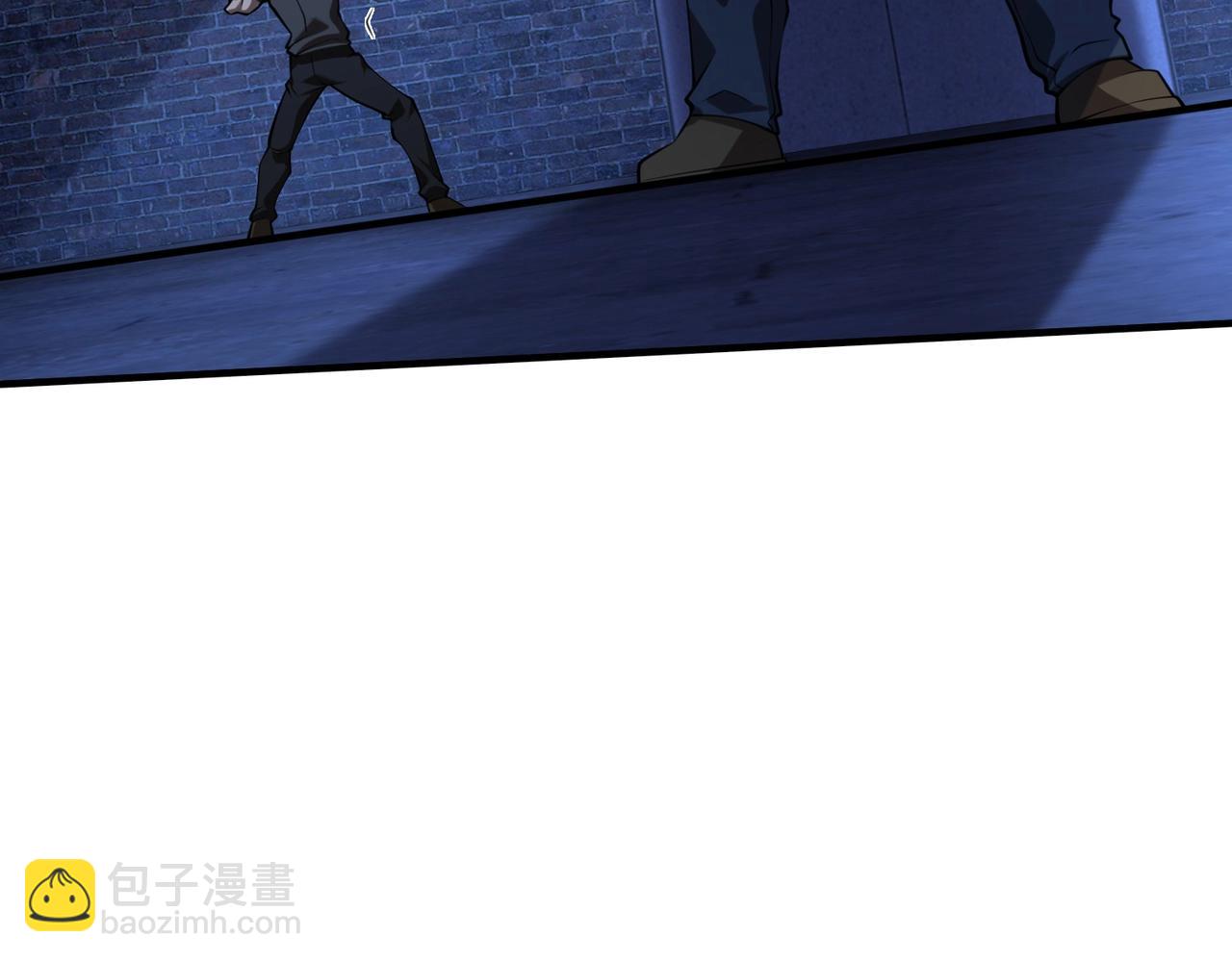第14话 把你骨灰都给你扬了(1/3)-第14话