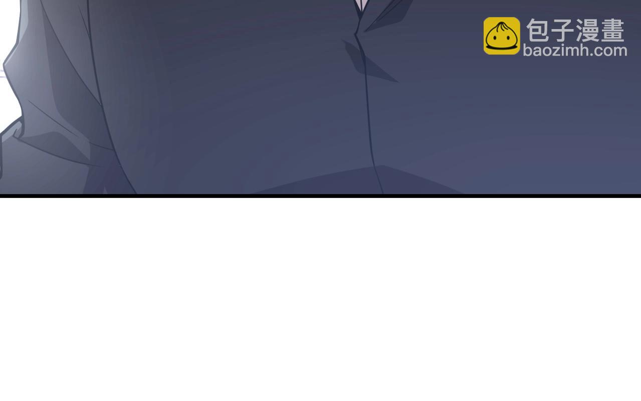 第16话 人类的联盟(1/4)-第16话