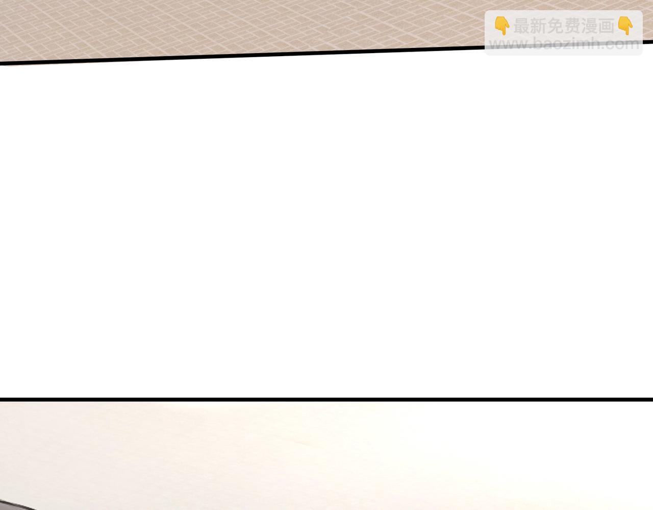 第16话 人类的联盟(1/4)-第16话