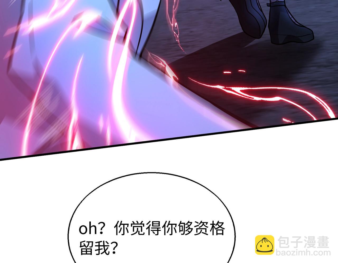 第20话 神秘少女(1/3)-第20话