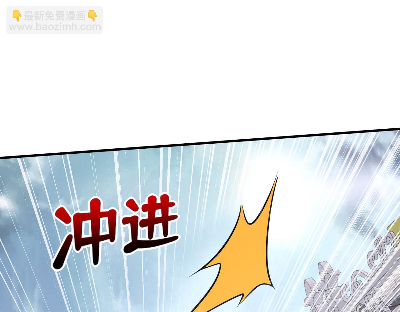 第30话  夜风的计划(1/3)-第30话