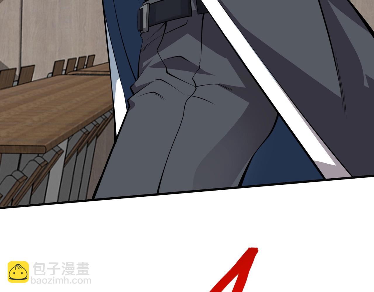 第4话 杀鸡焉能用牛刀(1/4)-第4话