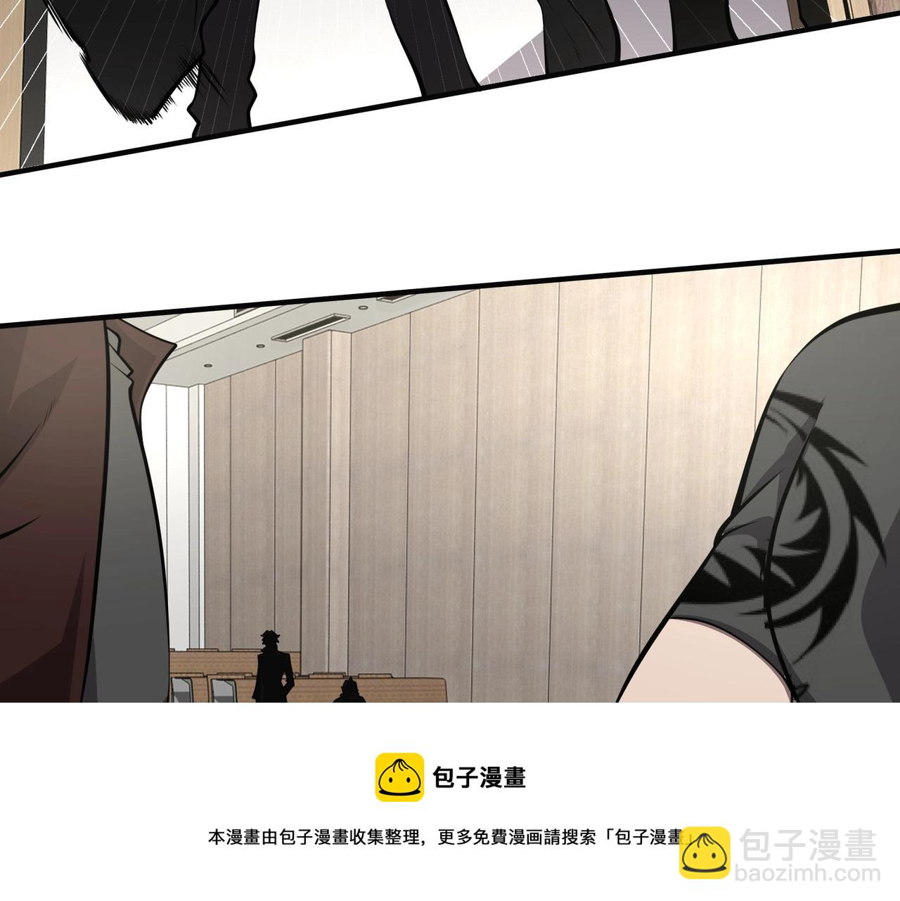 第4话 杀鸡焉能用牛刀(1/4)-第4话