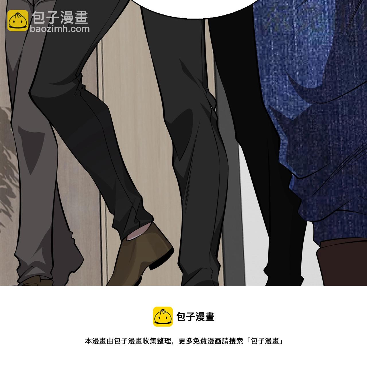 第4话 杀鸡焉能用牛刀(1/4)-第4话