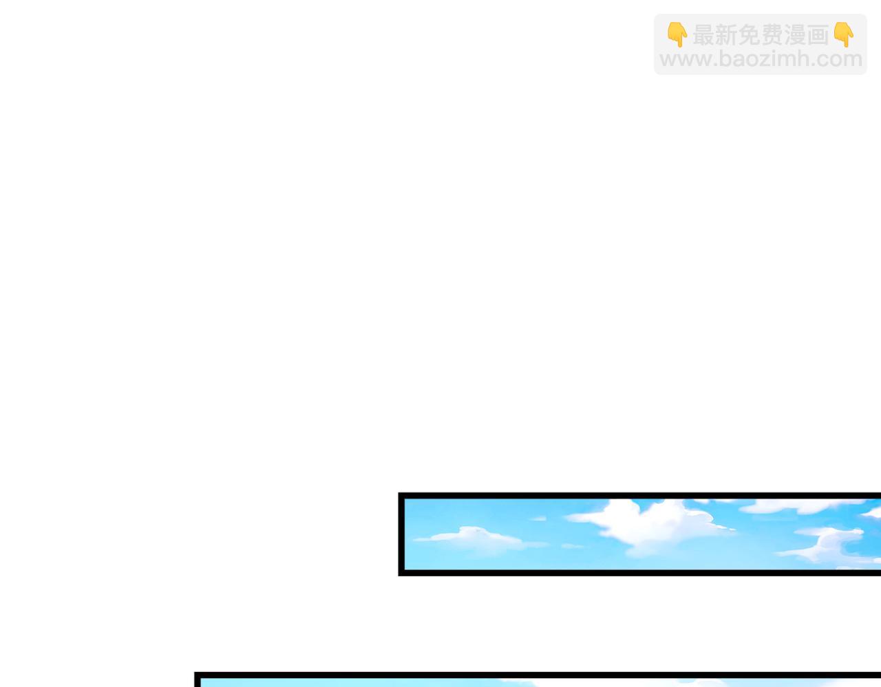 第32话  你逃不出我的手心(1/3)-第32话