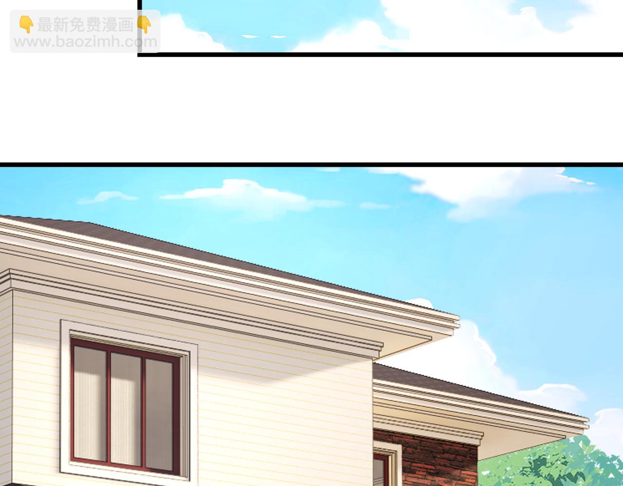 第32话  你逃不出我的手心(1/3)-第32话