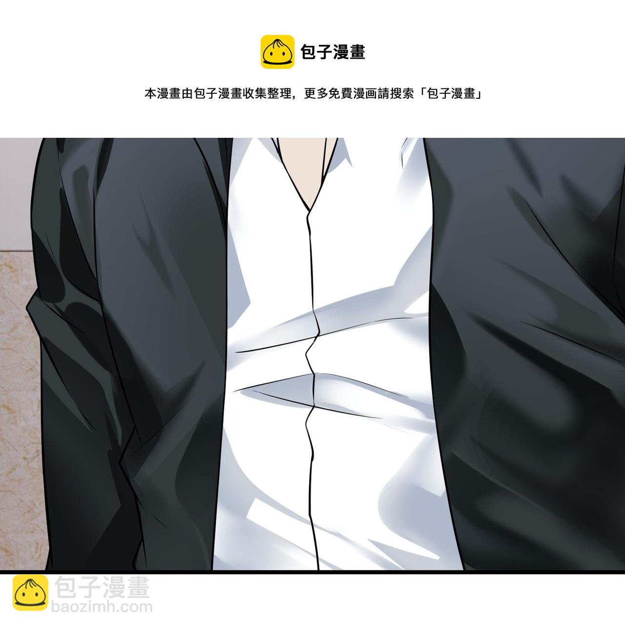 第42话   联盟不是敌人(1/3)-第42话