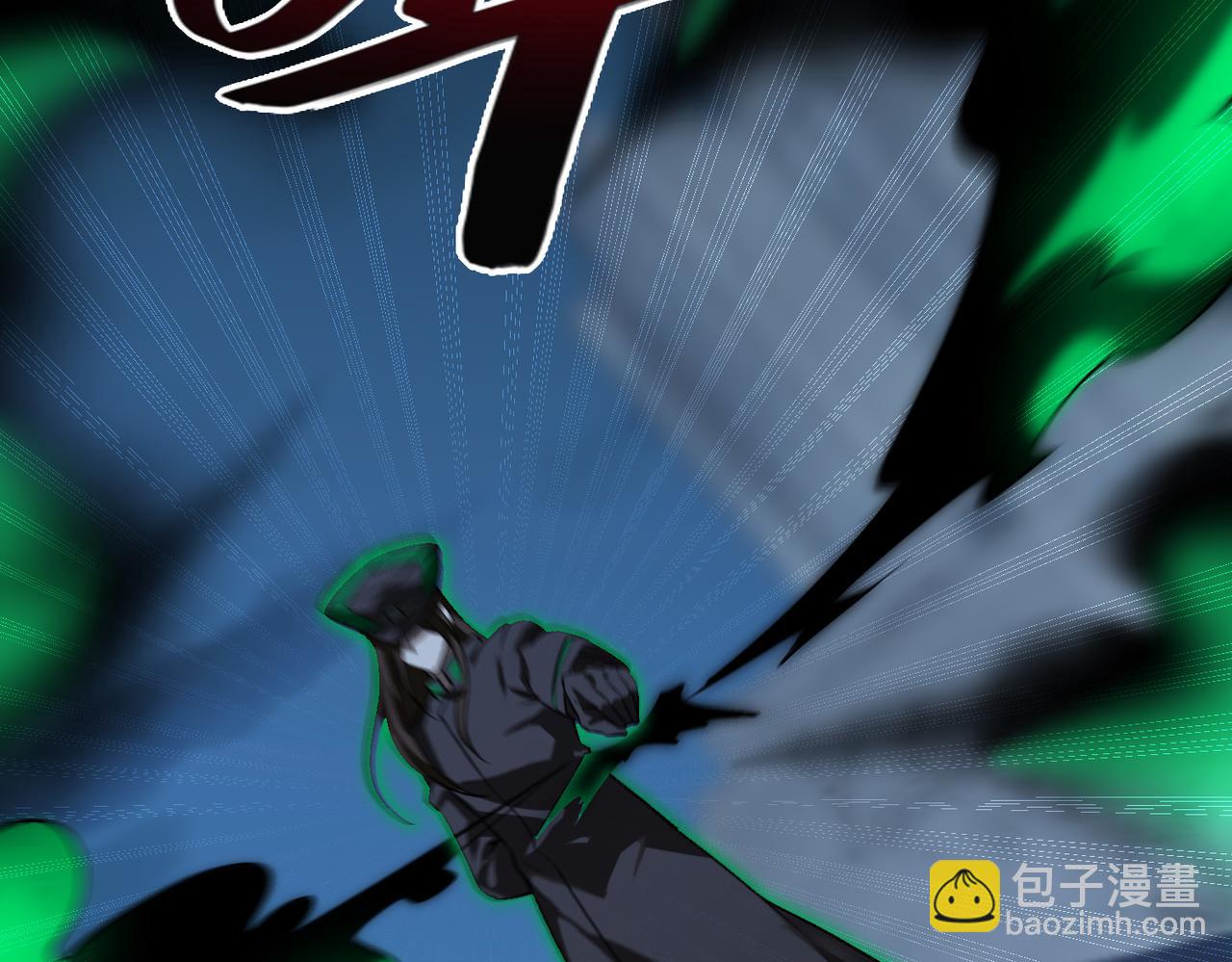 第44话(1/3)-第44话