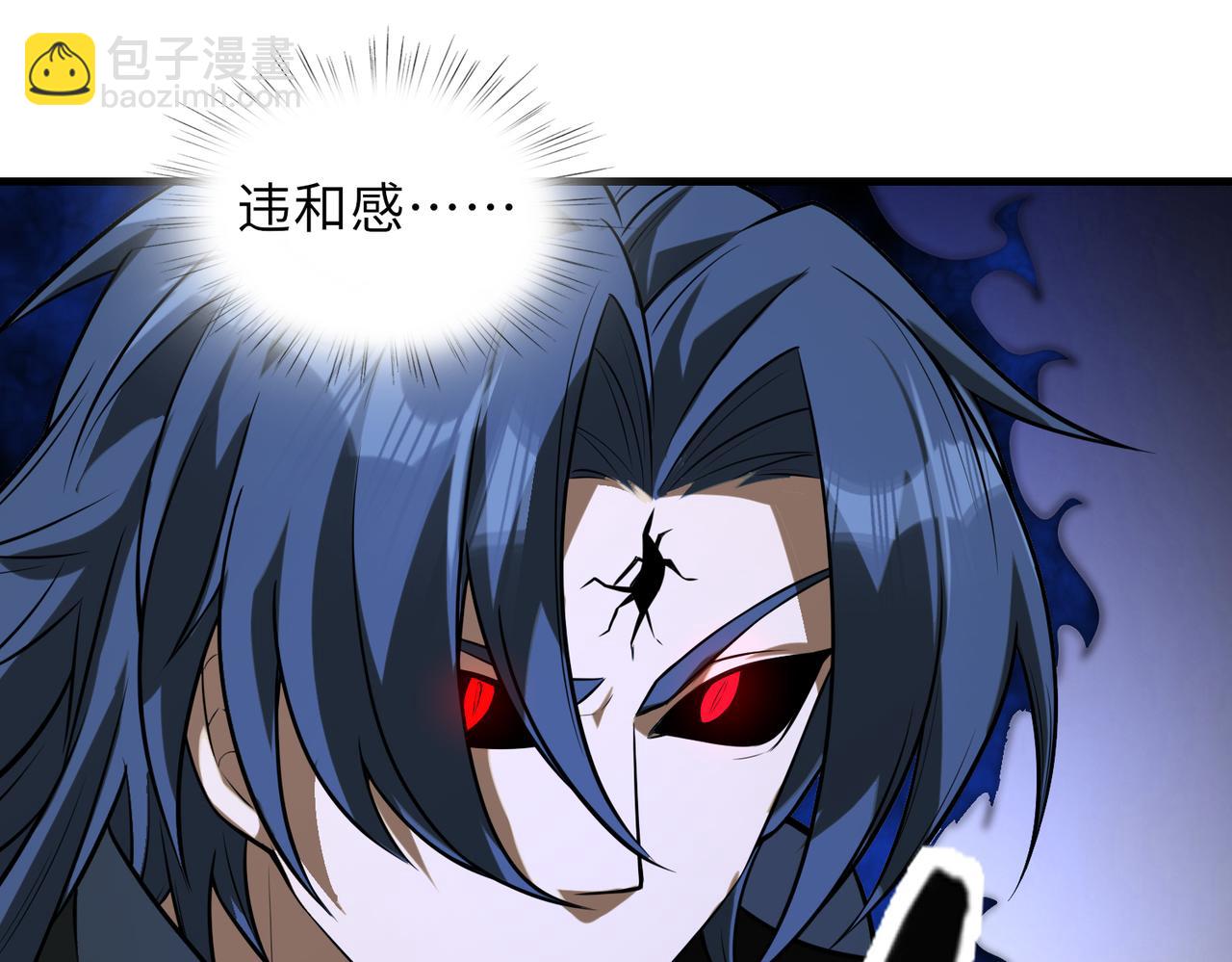 第44话(1/3)-第44话