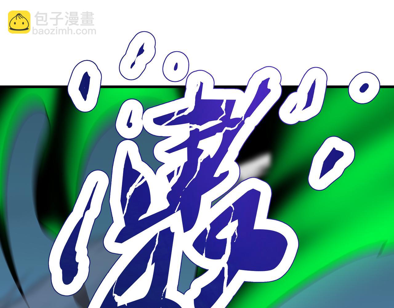 第44话(1/3)-第44话