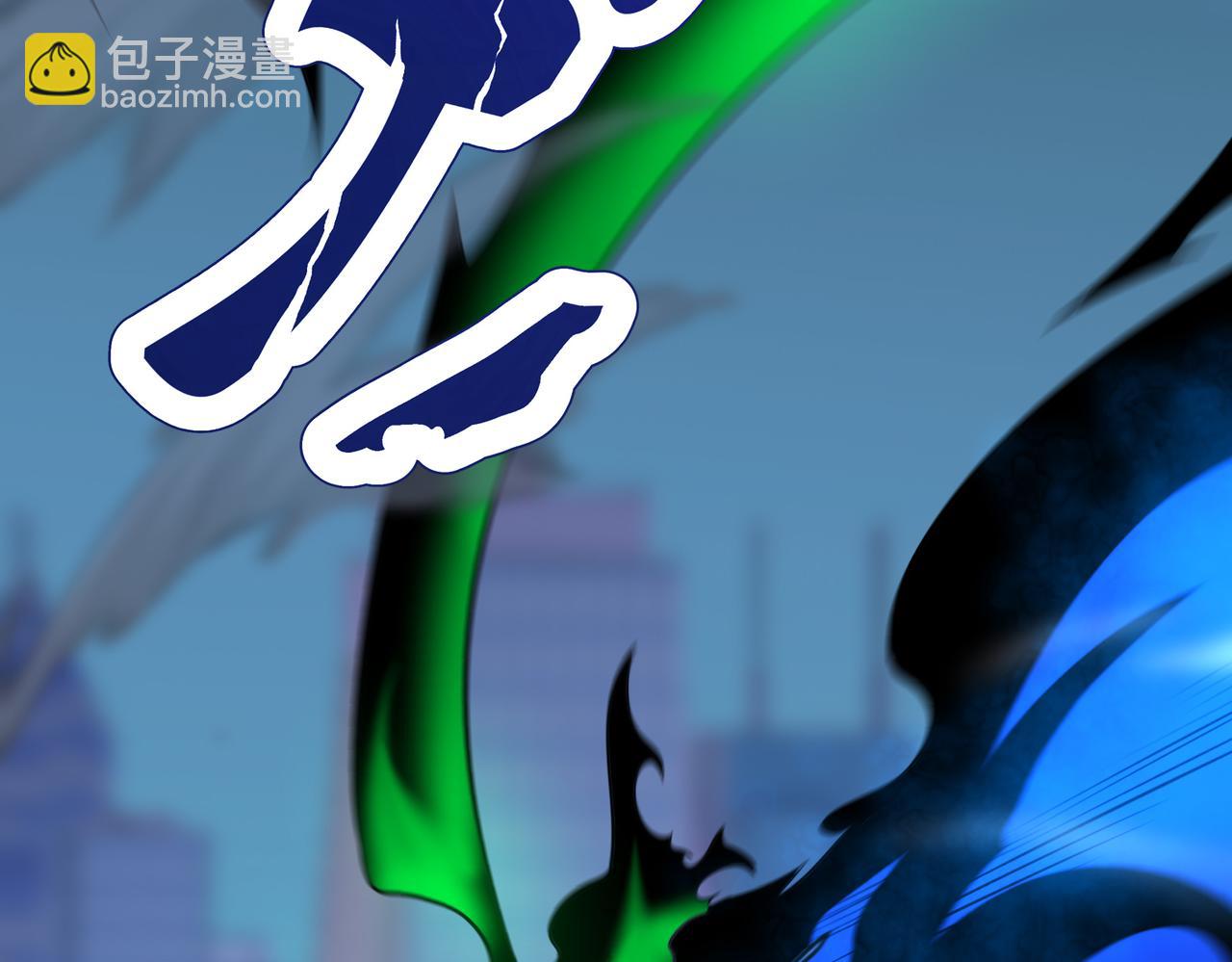 第44话(1/3)-第44话