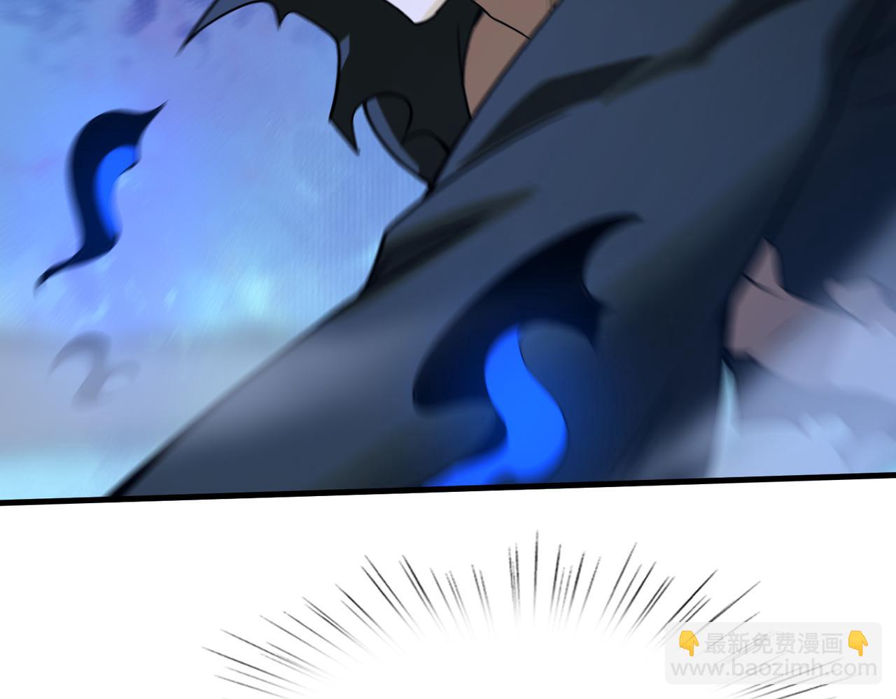 第44话(1/3)-第44话