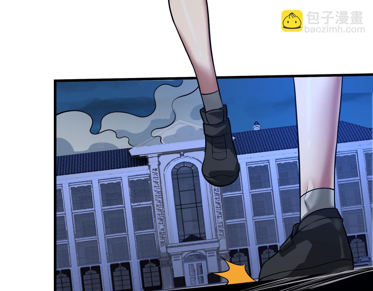 第44话(1/3)-第44话