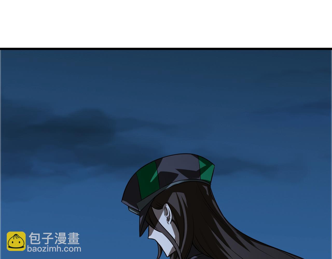 第44话(1/3)-第44话