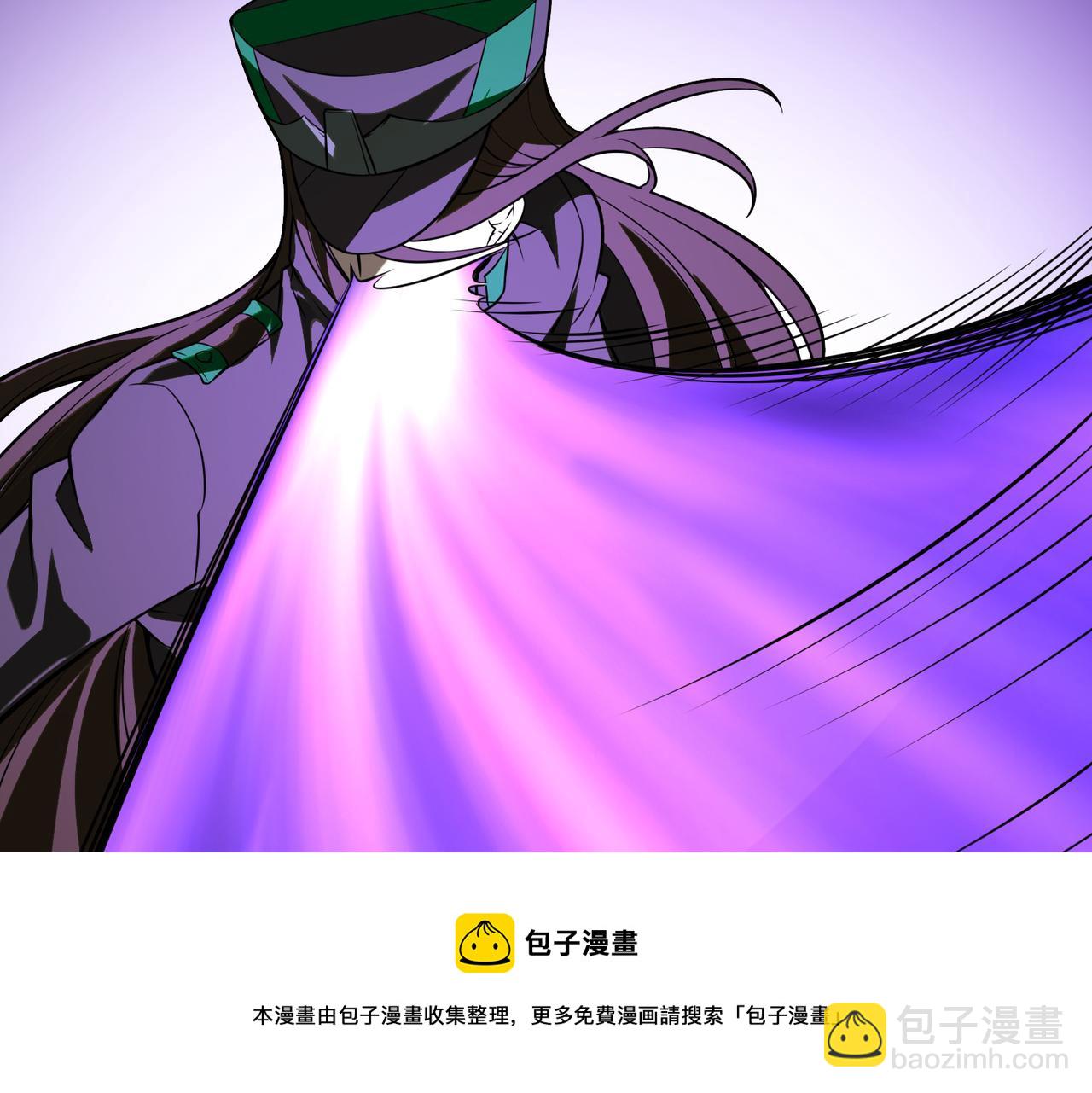 第44话(1/3)-第44话