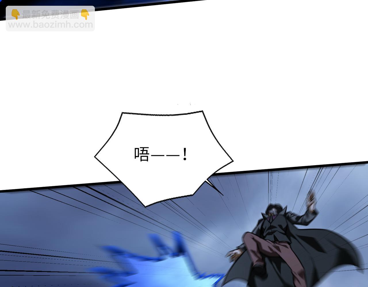 第46话   最后的浩劫来临(1/3)-第46话