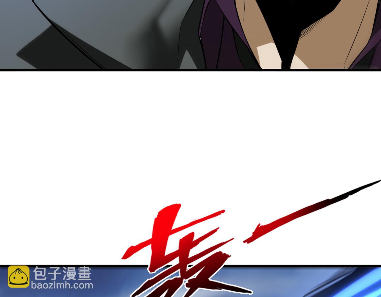第46话   最后的浩劫来临(1/3)-第46话