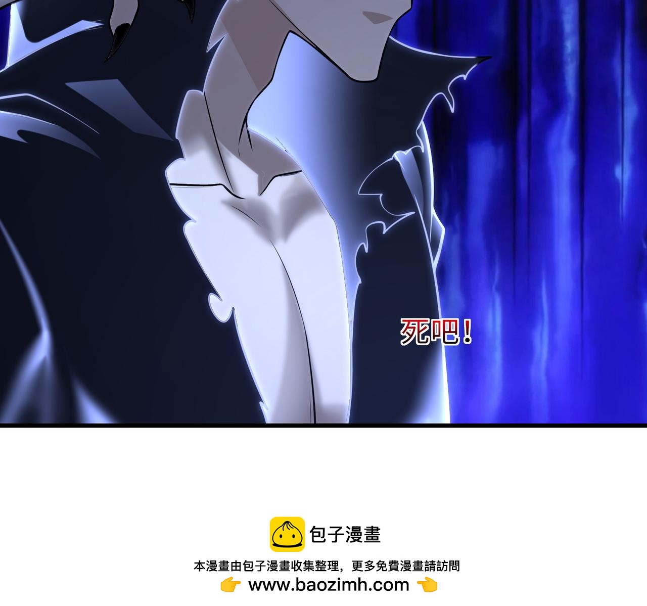 第46话   最后的浩劫来临(1/3)-第46话