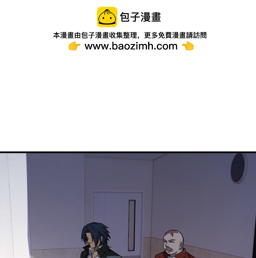 第48话   秘密基地(1/3)-第48话