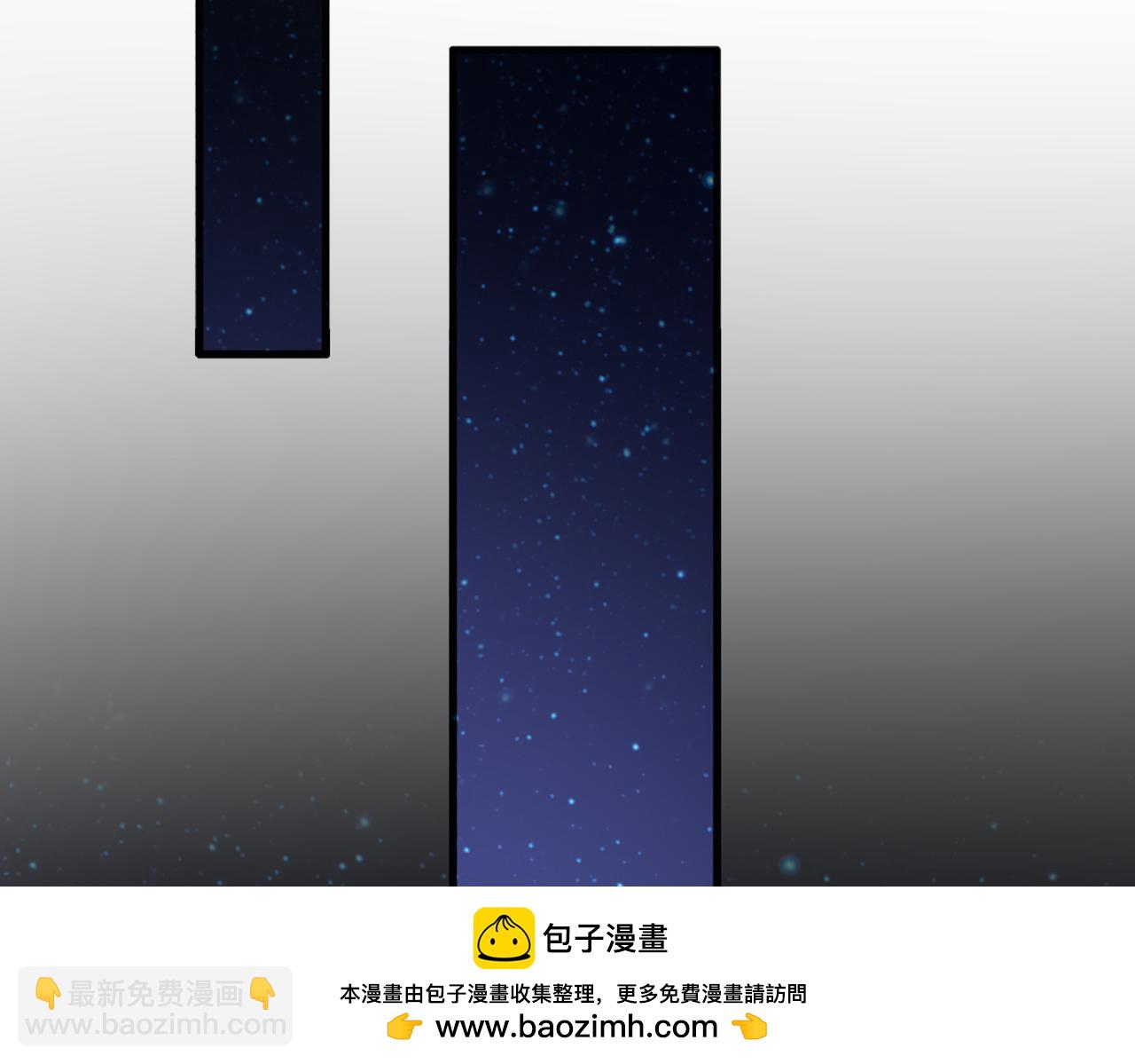 第50话   内鬼(1/3)-第50话