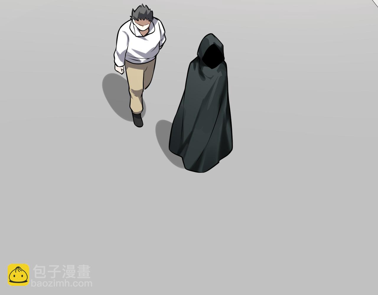 第52话   毒狼是内鬼2(1/3)-第52话