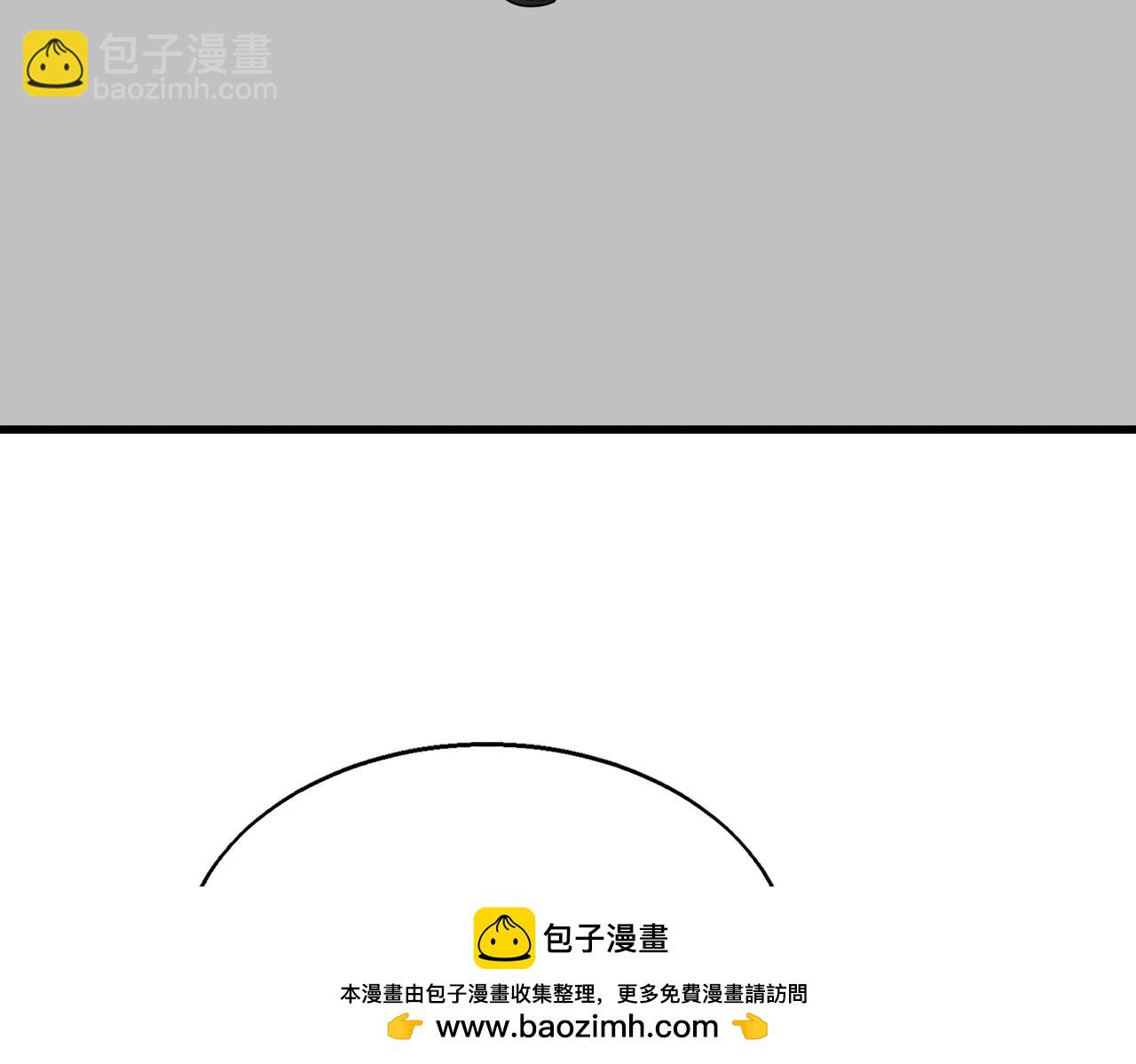 第52话   毒狼是内鬼2(1/3)-第52话