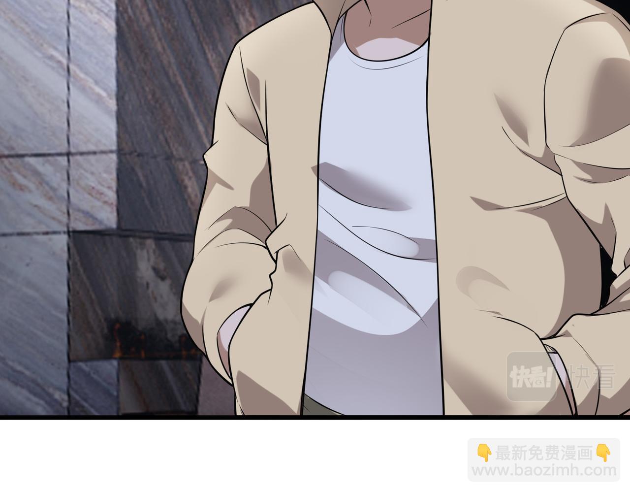 54话   山洞内的壁画(1/3)-第54话