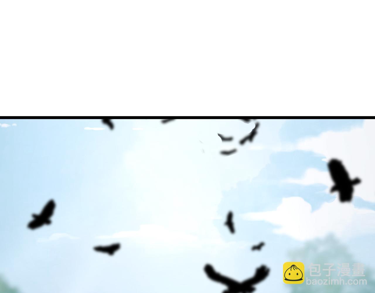 54话   山洞内的壁画(1/3)-第54话