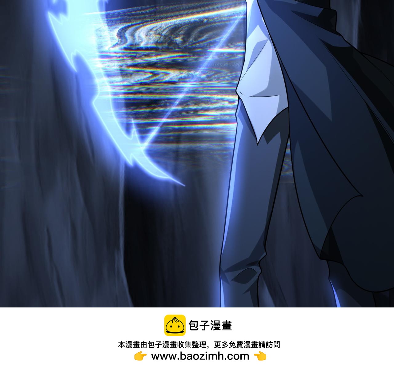 54话   山洞内的壁画(1/3)-第54话