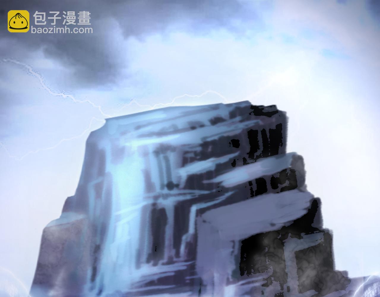 54话   山洞内的壁画(1/3)-第54话