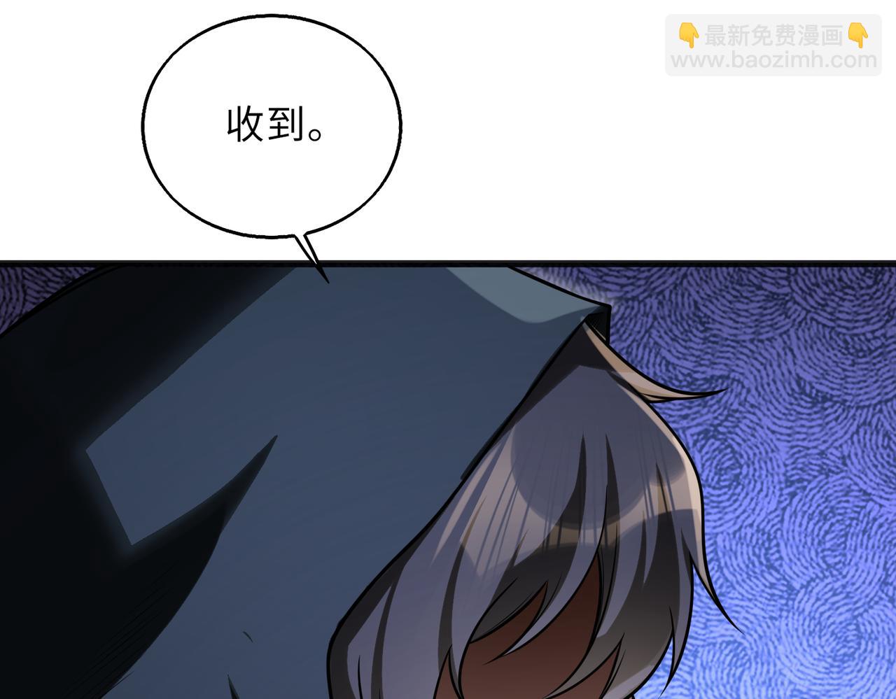 第58话   峰回路转(1/3)-第58话