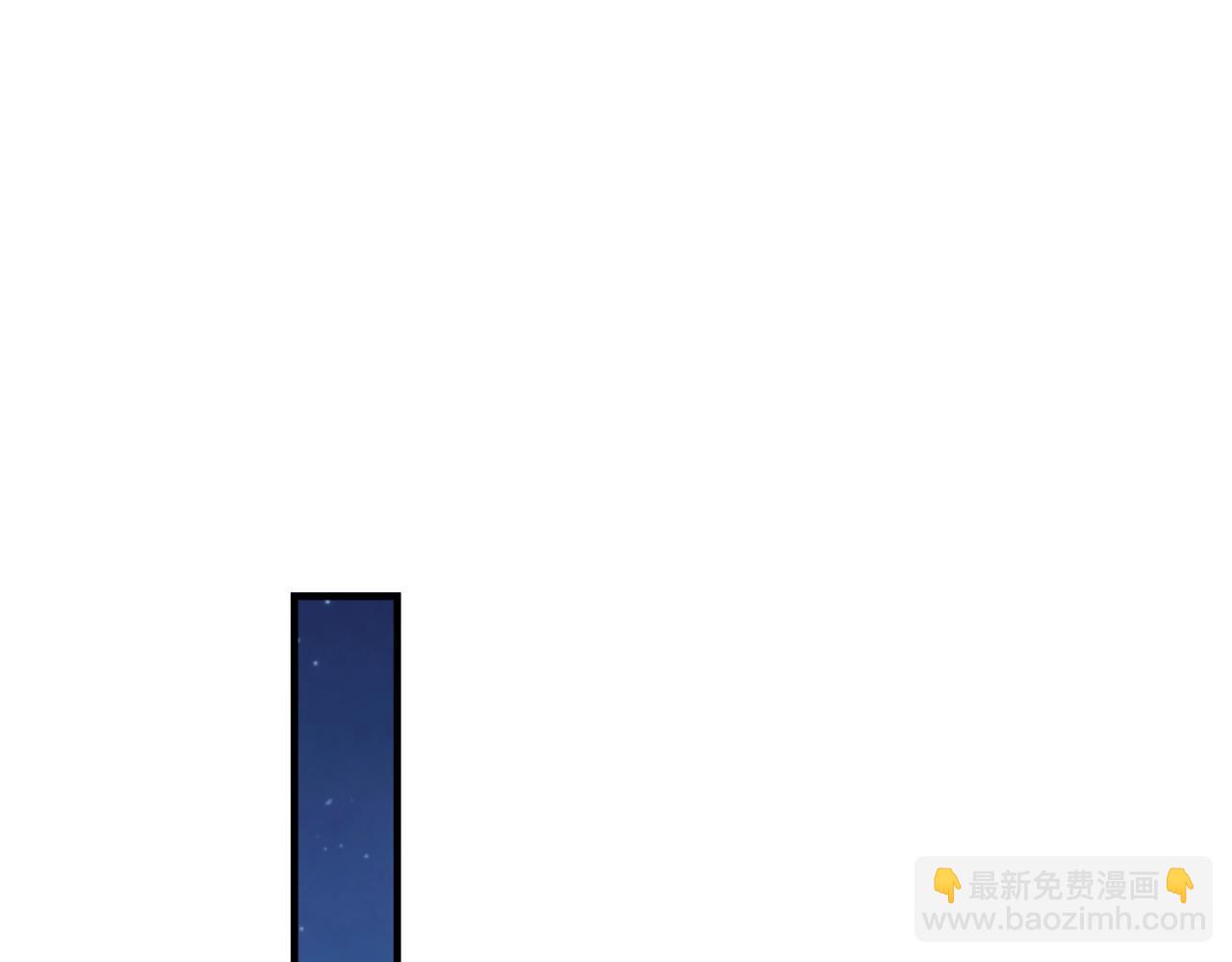 第8话 天极魔石(1/3)-第8话