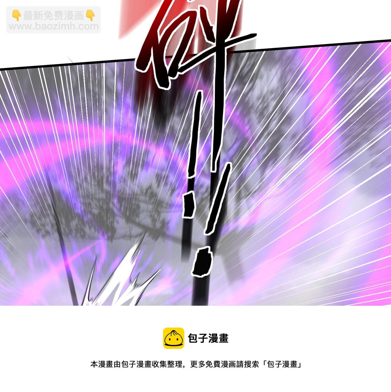 第10话 送葬使者(1/3)-第10话