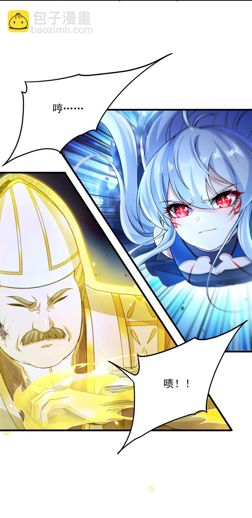 第100话 以牙还牙-第100话