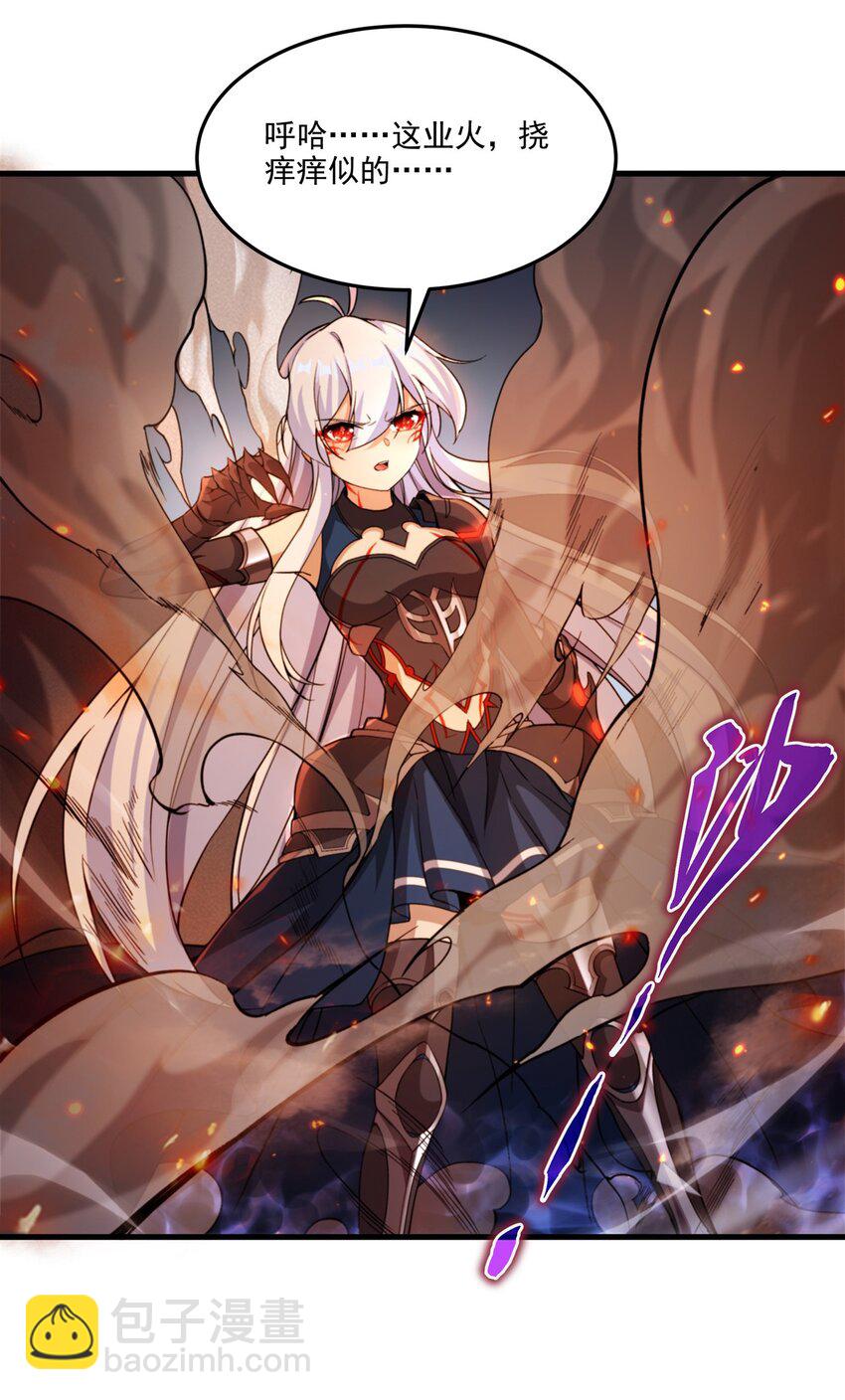 第100话 以牙还牙-第100话