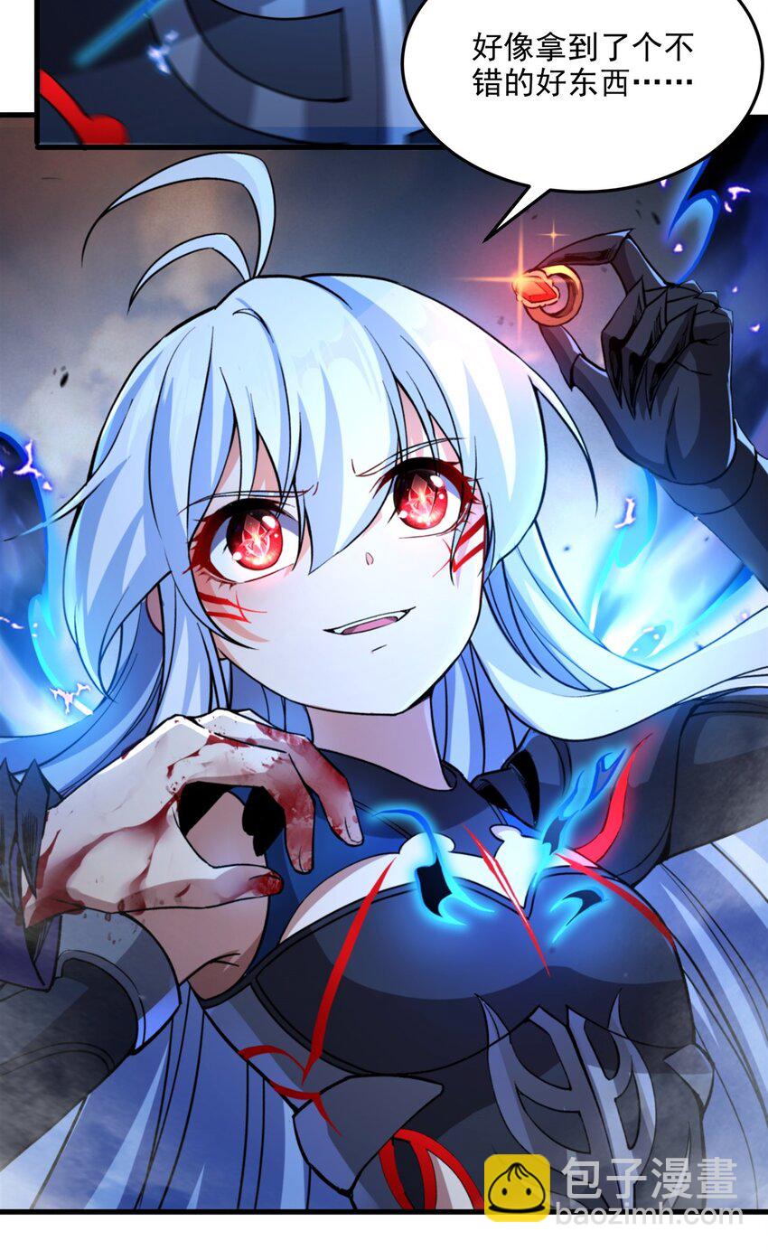 第100话 以牙还牙-第100话