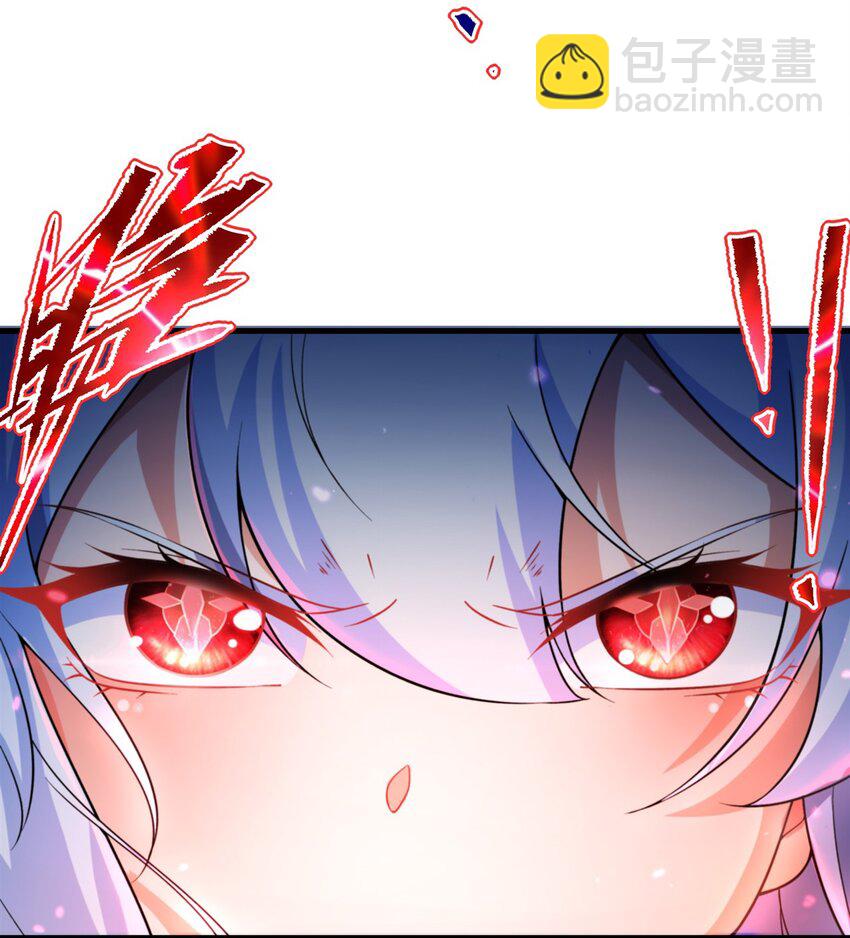 第100话 以牙还牙-第100话