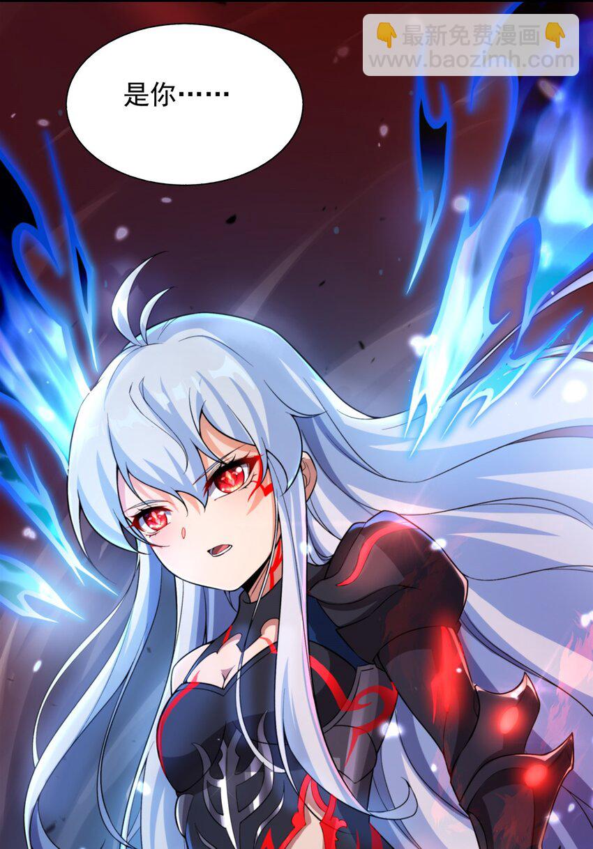 第100话 以牙还牙-第100话